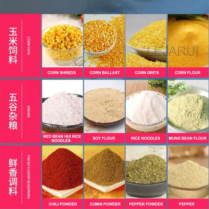 مطحنة حبوب كهربائية للحبوب الر - مراجعة Corn Grinder Machine Electric وسعره