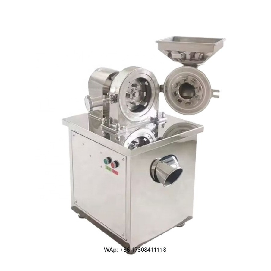 مطحنة كهربائية صناعية تجارية م - مراجعة Industrial Hammer Mill Grinder وسعره