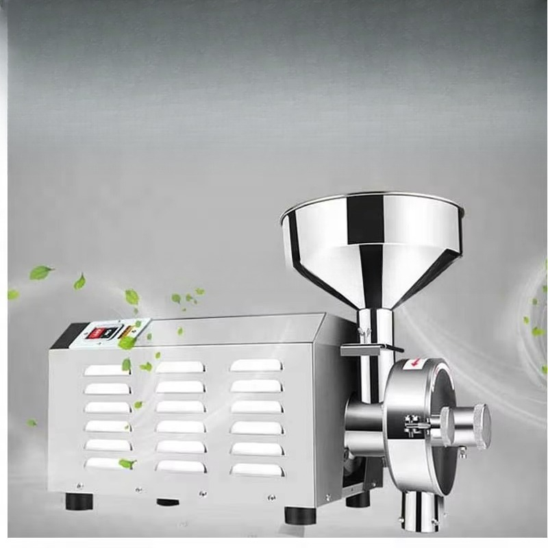 آلة طحن الحبوب والأرز والدقيق  - مراجعة Dry Grain Grinder Stainless Steel وسعره