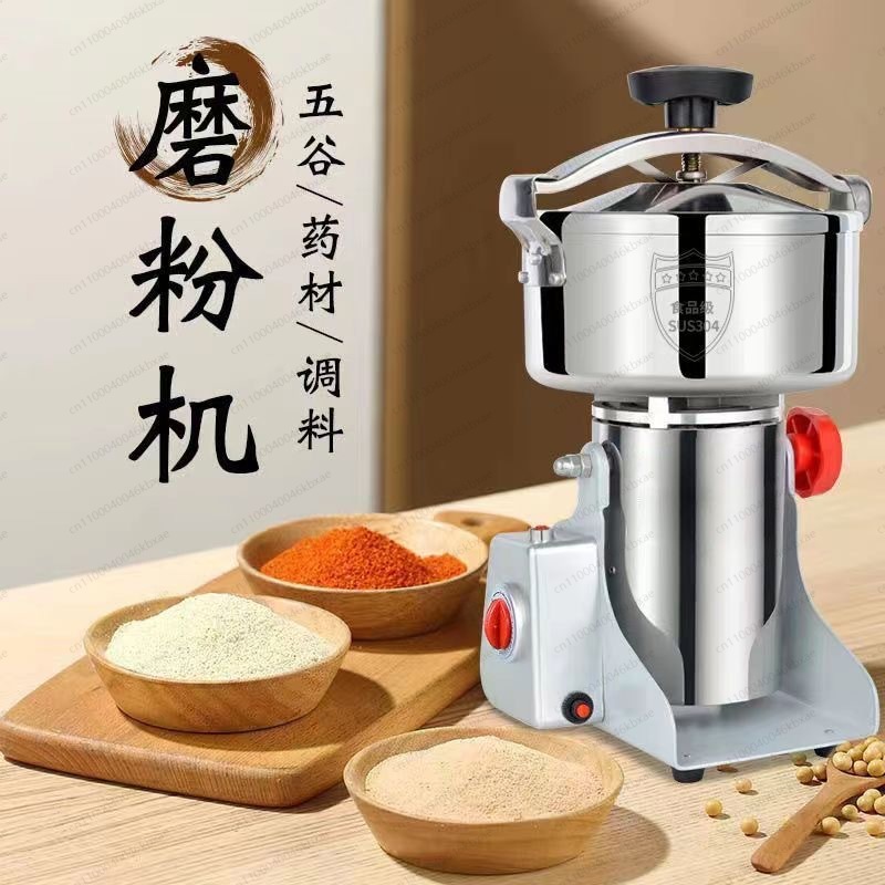 مطحنة فائقة الدقة لمسحوق الأعش - مراجعة Ultra Fine Powder Grinder Machine وسعره
