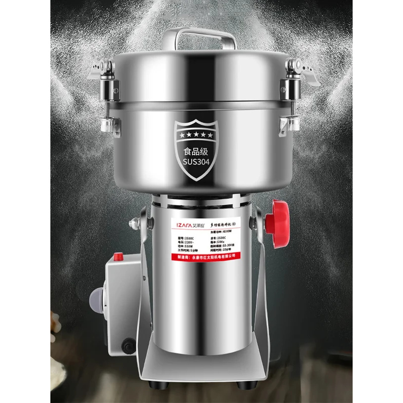 مطحنة مسحوق 110 فولت/220 فولت  - مراجعة Herb Grinder Machine Commercial وسعره