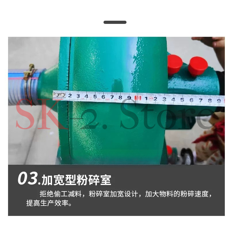 آلة طحن الذرة الكهربائية الكبي - مراجعة Corn Grinder Machine Electric وسعره