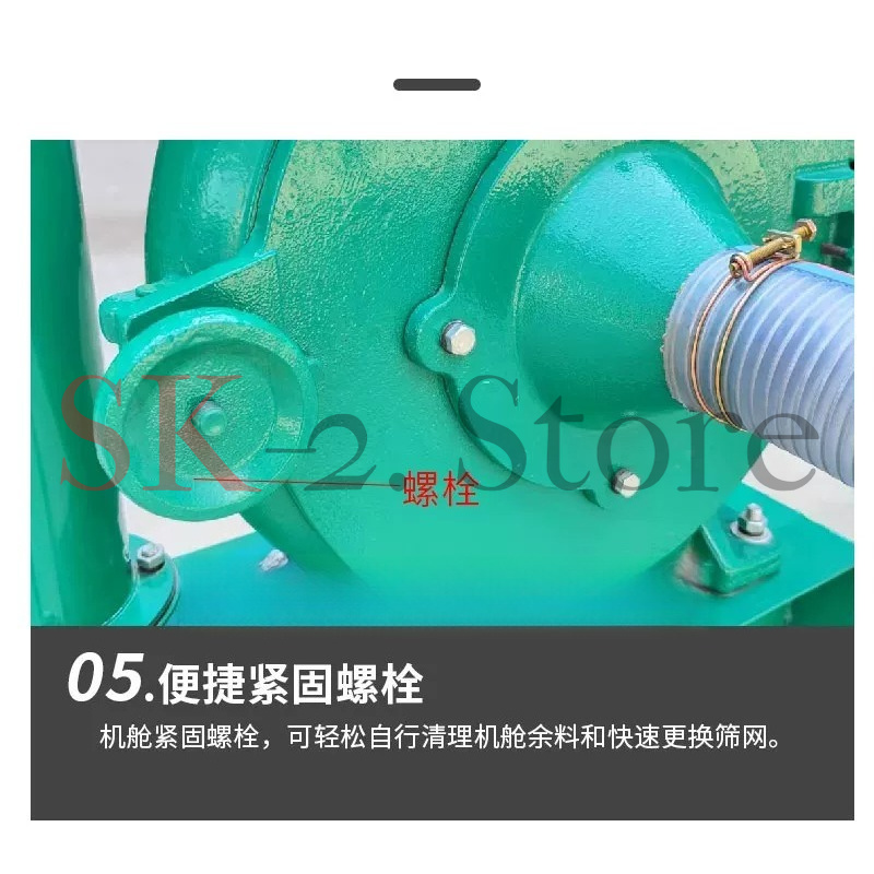 آلة طحن الذرة الكهربائية الكبي - مراجعة Corn Grinder Machine Electric وسعره