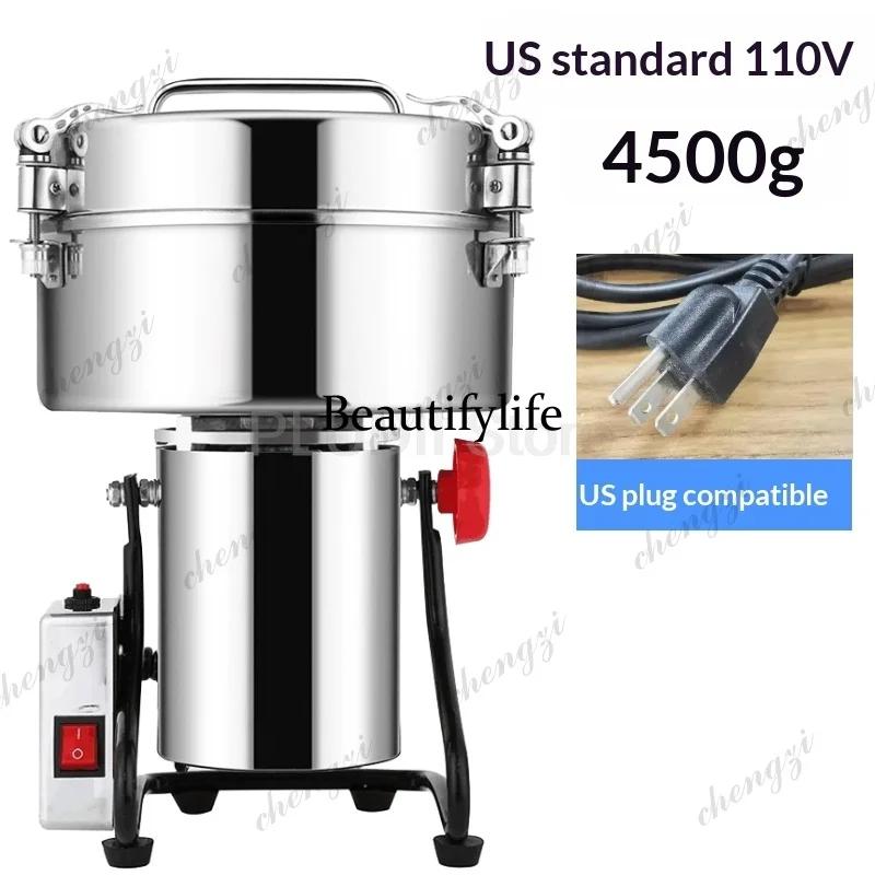 آلة طحن من الفولاذ المقاوم للص - مراجعة Ultra Fine Powder Grinder Machine وسعره