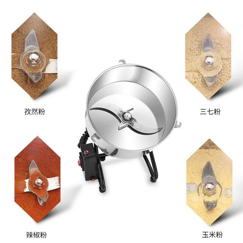 مطحنة طعام 4500 جرام، آلة طحن  - مراجعة Ultra Fine Powder Grinder Machine وسعره