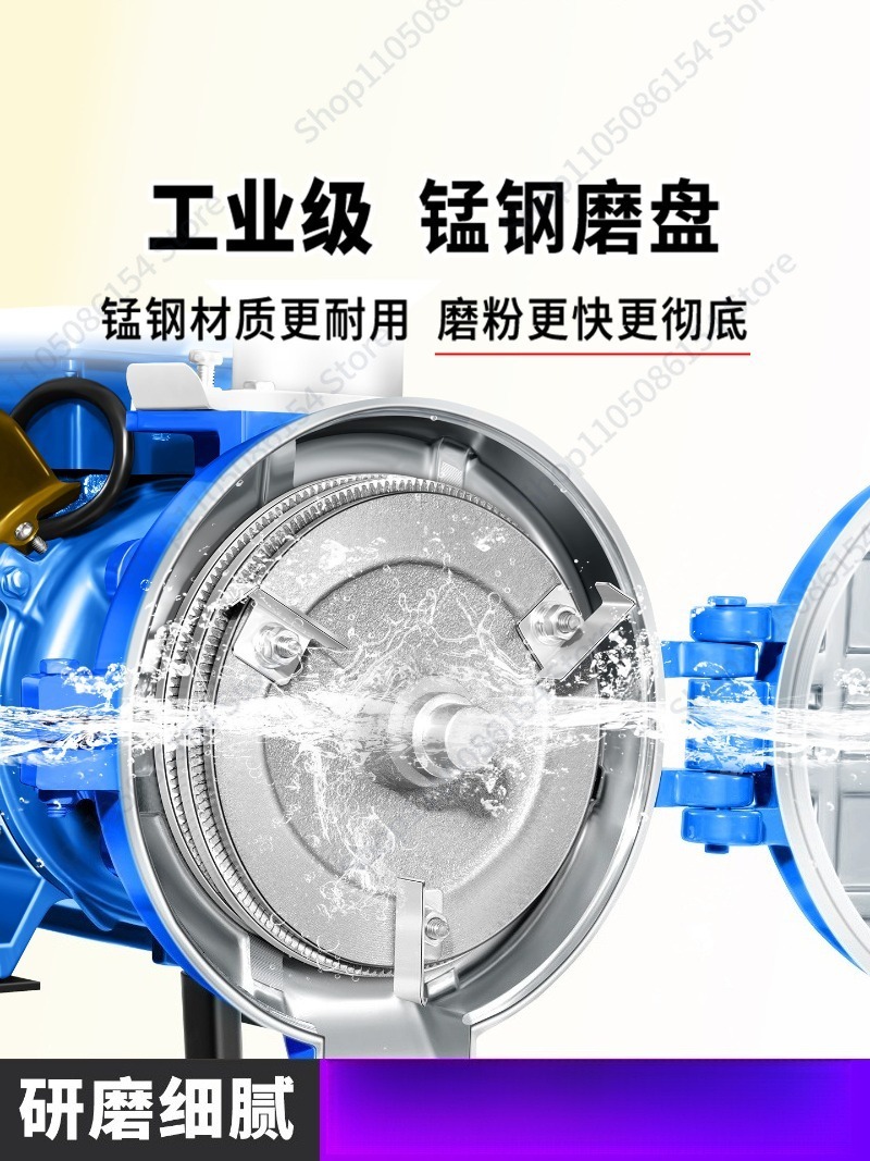 مطحنة حبوب كهربائية، آلة طحن ا - مراجعة Corn Grinder Machine Electric وسعره