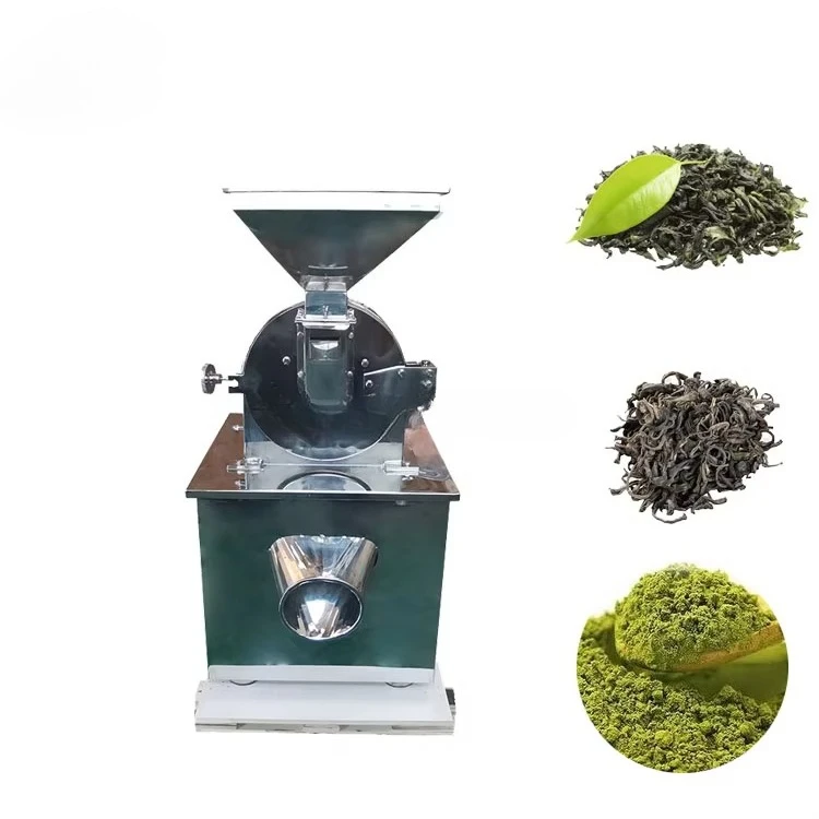 مطحنة مطرقية تجارية صناعية للح - مراجعة Industrial Hammer Mill Grinder وسعره
