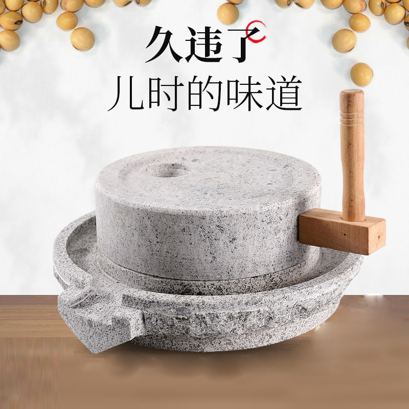 طحن حبوب القهوة يدويًا، آلة صن - مراجعة Flour Mill Grinder Stone Burr وسعره