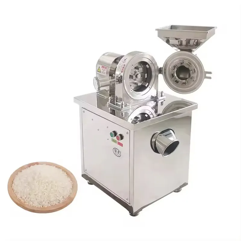 مطحنة كهربائية صناعية تجارية م - مراجعة Industrial Hammer Mill Grinder وسعره