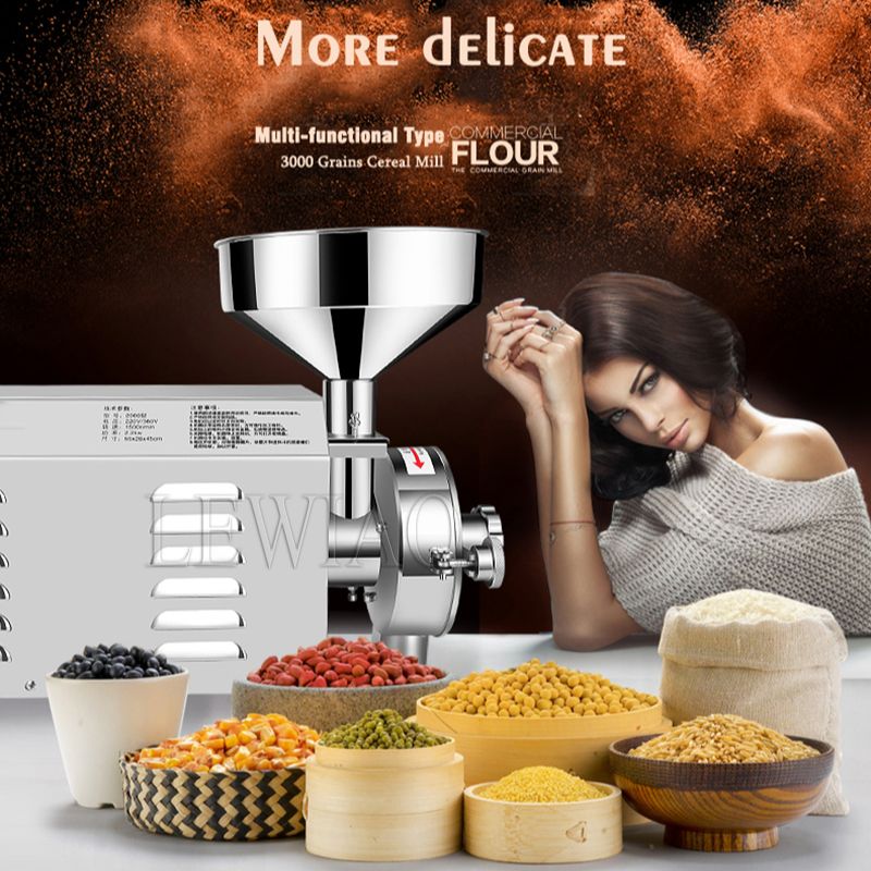 مطحنة الحبوب الكهربائية 50 كجم - مراجعة Dry Grain Grinder Stainless Steel وسعره