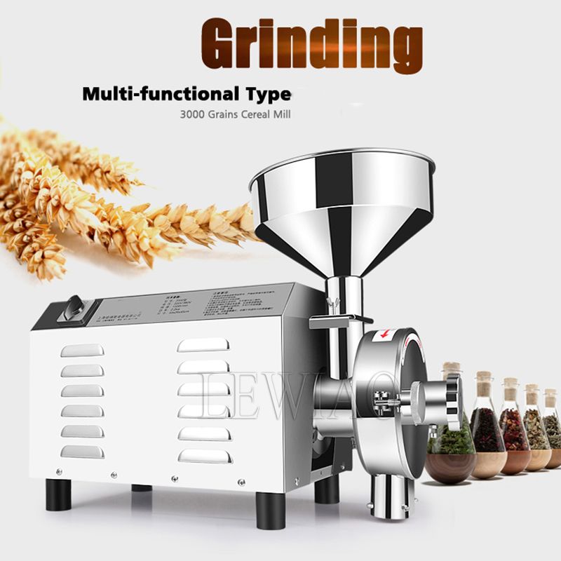 مطحنة الحبوب الكهربائية 50 كجم - مراجعة Dry Grain Grinder Stainless Steel وسعره