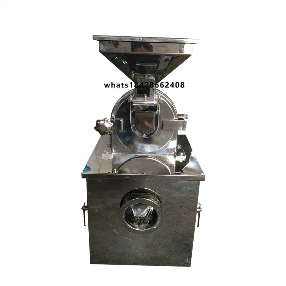 مطحنة المطرقة الصناعية من السل - مراجعة Industrial Hammer Mill Grinder وسعره