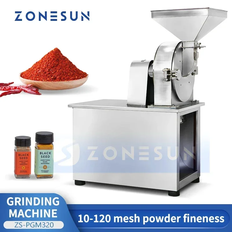 آلة طحن مسحوق الفلفل الحار ZON - مراجعة Ultra Fine Powder Grinder Machine وسعره