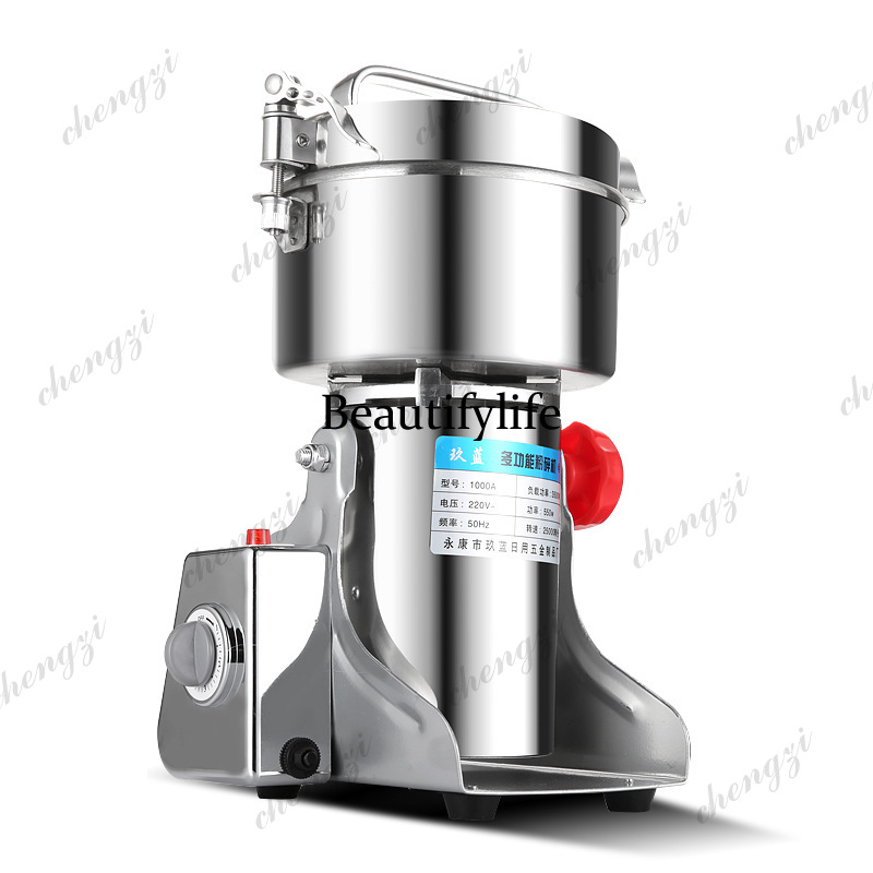 مطحنة حبوب وتوابل وقهوة وطعام  - مراجعة Dry Grain Grinder Stainless Steel وسعره