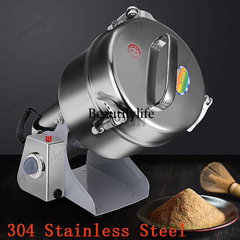 مطحنة حبوب وتوابل وقهوة وطعام  - مراجعة Dry Grain Grinder Stainless Steel وسعره