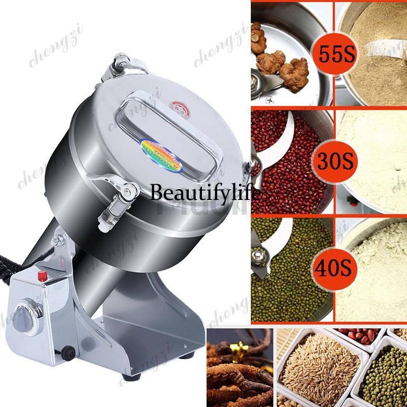 مطحنة حبوب وتوابل وقهوة وطعام  - مراجعة Dry Grain Grinder Stainless Steel وسعره