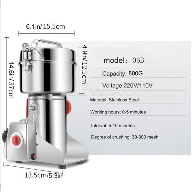 مطحنة الحبوب التجارية، خلاط فو - مراجعة Electric Grain Mill 2500W وسعره