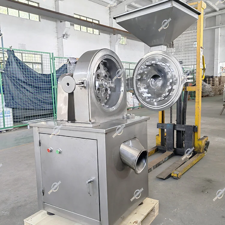 آلة طحن صناعية لصنع مسحوق ناعم - مراجعة Sugar Powder Grinding Machine وسعره