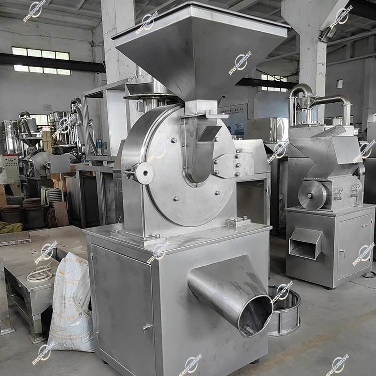 آلة طحن صناعية لصنع مسحوق ناعم - مراجعة Sugar Powder Grinding Machine وسعره