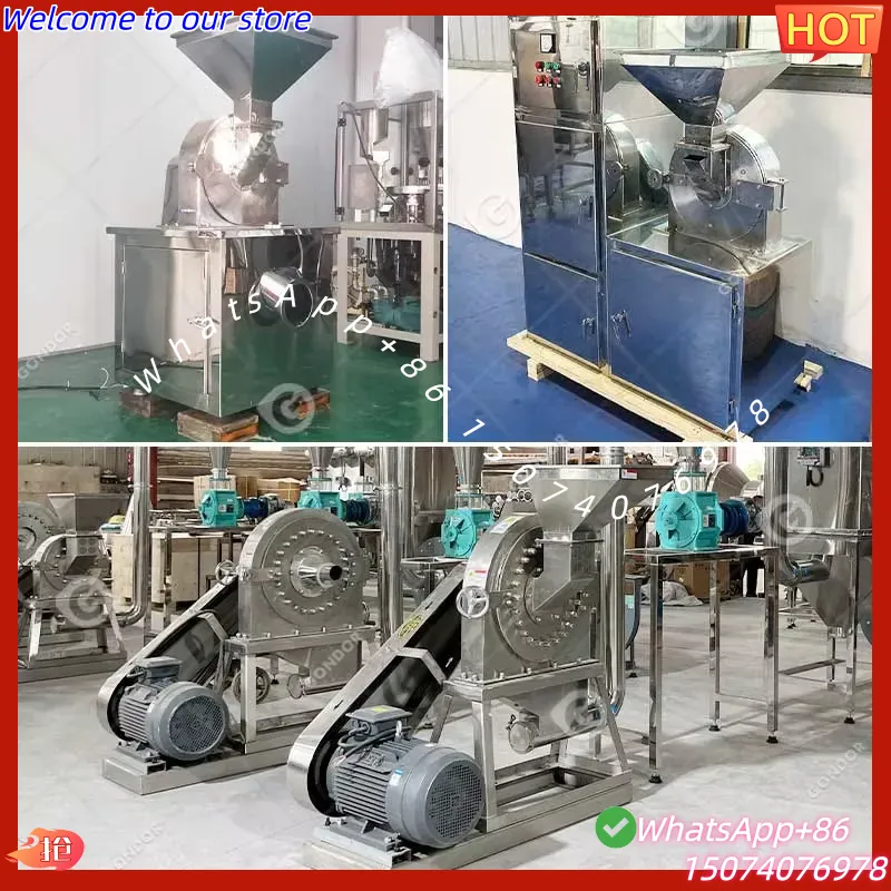 2026 آلة طحن وسحق الأعشاب والأ - مراجعة Herb Grinder Machine Commercial وسعره
