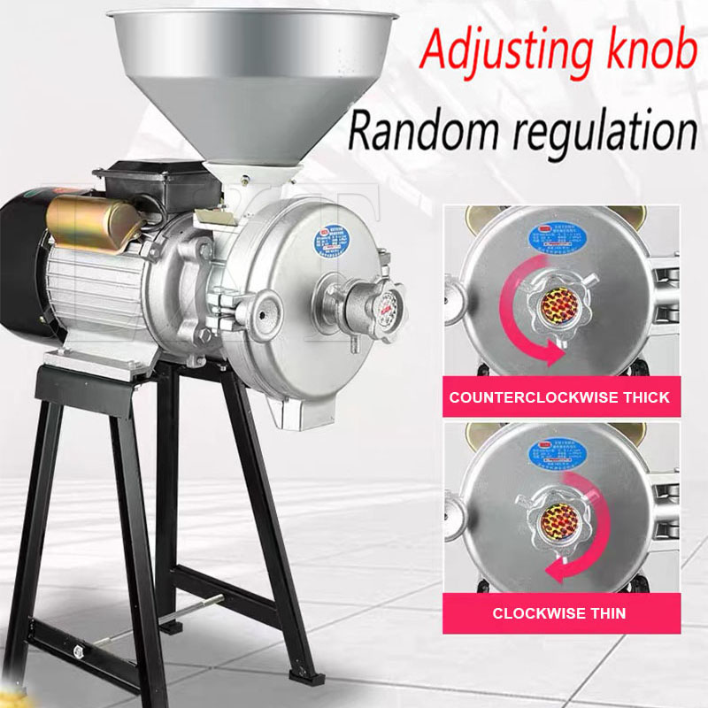 مطحنة حبوب كهربائية عالية القد - مراجعة Corn Grinder Machine Electric وسعره