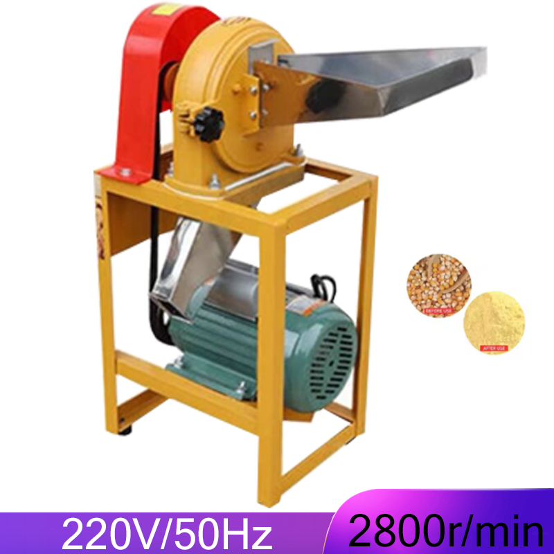 مطحنة صناعية بالطرق لطحن الأرز - مراجعة Industrial Hammer Mill Grinder وسعره