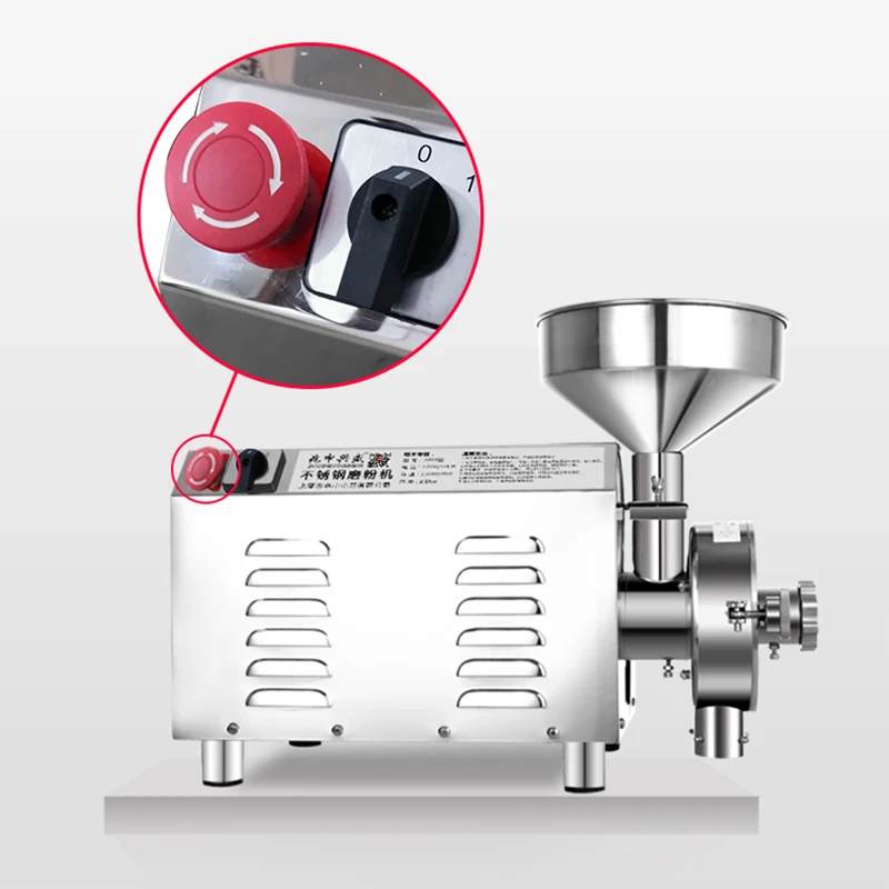 50 كجم 3000 واط HR-3000 مطحنة  - مراجعة Herb Grinder Machine Commercial وسعره