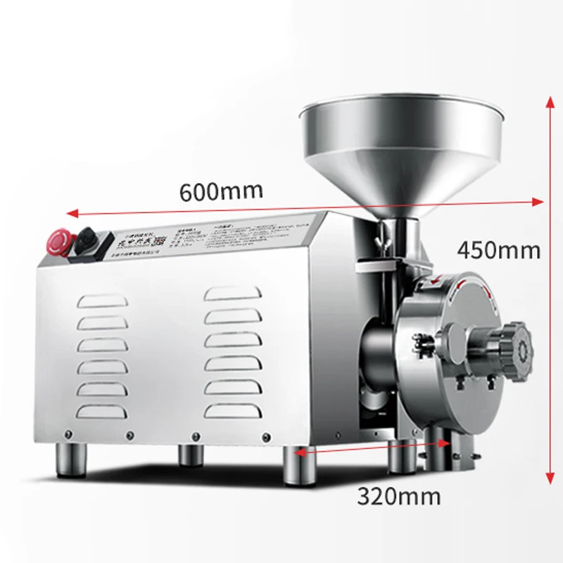 50 كجم 3000 واط HR-3000 مطحنة  - مراجعة Herb Grinder Machine Commercial وسعره