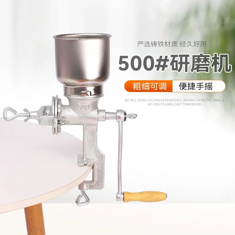 مطحنة يدوية صغيرة من الحديد ال - مراجعة Grain Mill Grinder Hand Crank وسعره