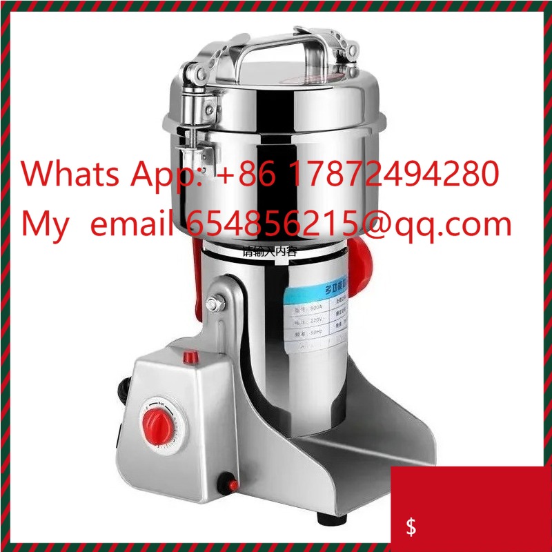 مطحنة قهوة 1000/1500/2000 جرام - مراجعة Dry Grain Grinder Stainless Steel وسعره