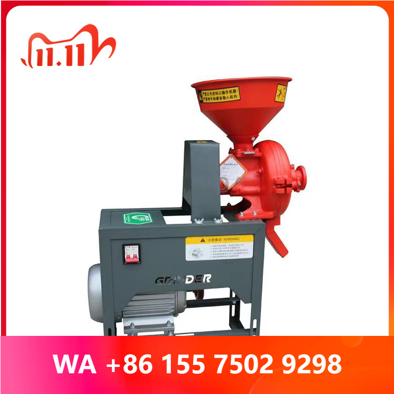 ماكينة طحن الذرة التجارية الأو - مراجعة Dry Grain Grinder Stainless Steel وسعره