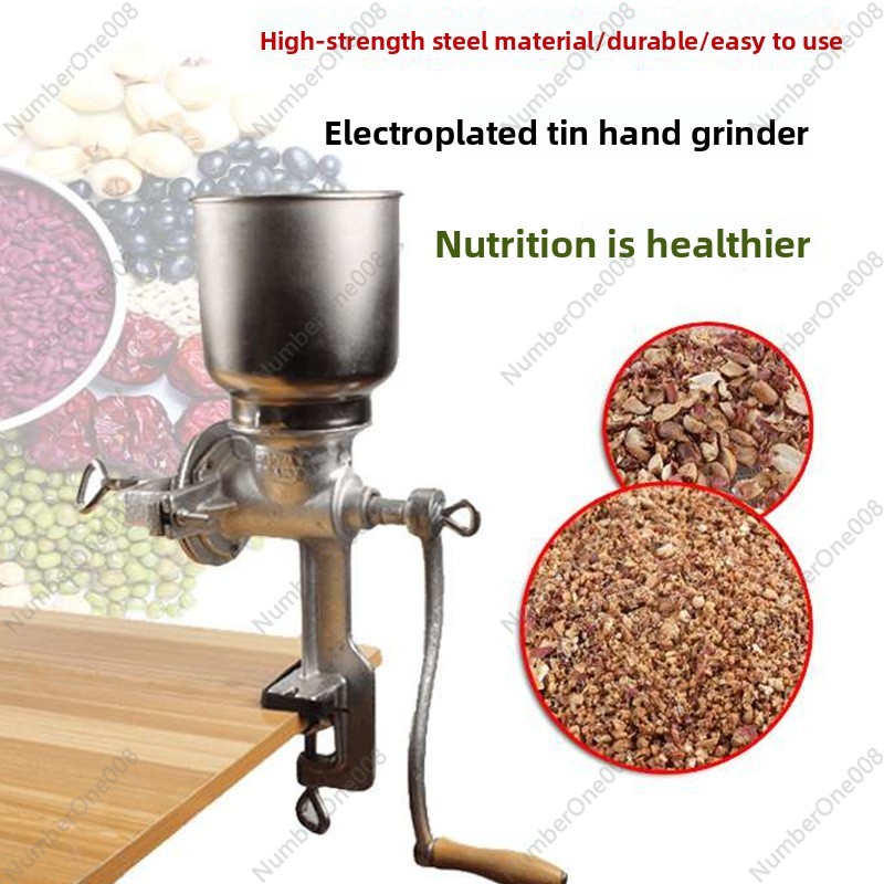 مطحنة حبوب يدوية من الحديد الز - مراجعة Grain Mill Grinder Hand Crank وسعره