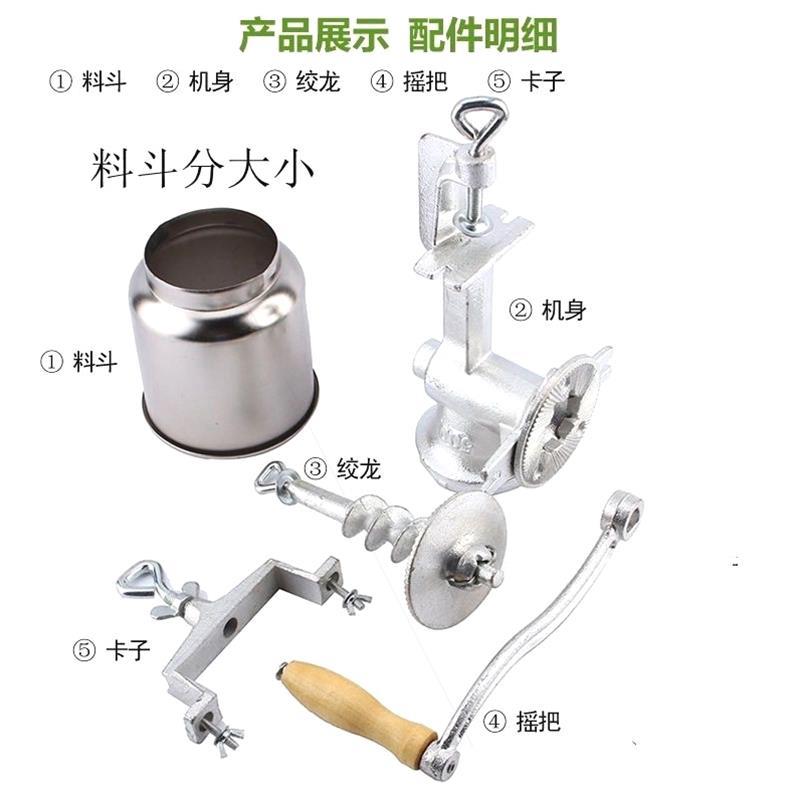 مطحنة حبوب يدوية مع قادوس عالي - مراجعة Grain Mill Grinder Hand Crank وسعره