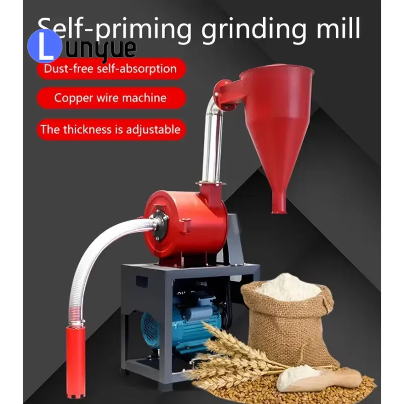 مطحنة حبوب صناعية، مطحنة دقيق  - مراجعة Industrial Hammer Mill Grinder وسعره